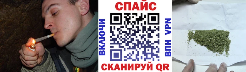 Купить  Артём  БУТИРАТ 99% 
