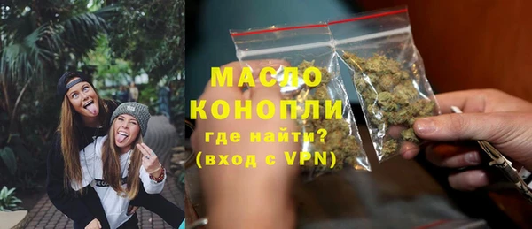 PSILOCYBIN Нея