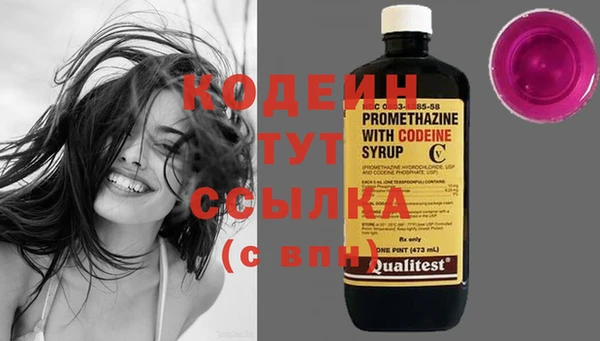 каннабис Нефтегорск