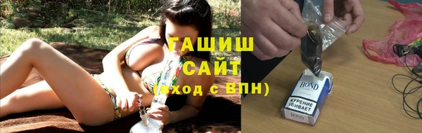хмурый Нефтекумск