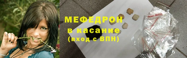 каннабис Нефтегорск