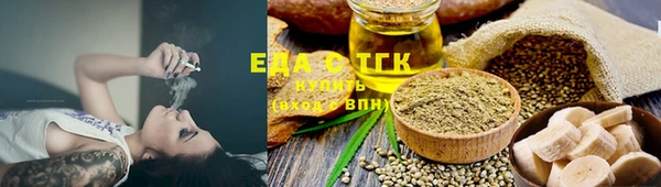 хмурый Нефтекумск