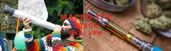 PSILOCYBIN Нея
