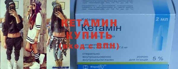 каннабис Нефтегорск