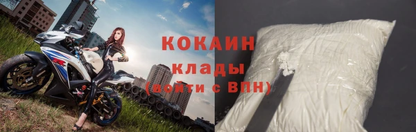 каннабис Нефтегорск