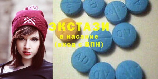 PSILOCYBIN Нея
