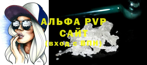 каннабис Нефтегорск