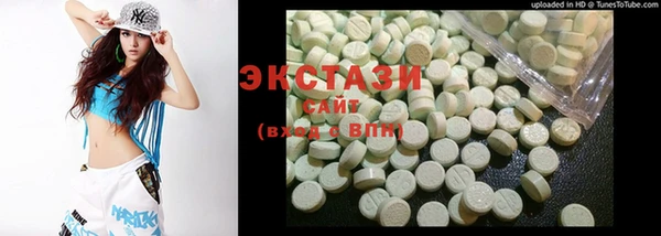 хмурый Нефтекумск
