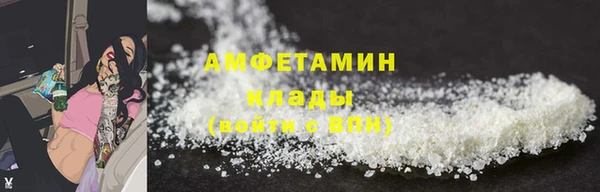 хмурый Нефтекумск