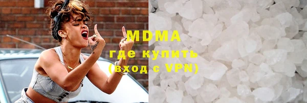 хмурый Нефтекумск
