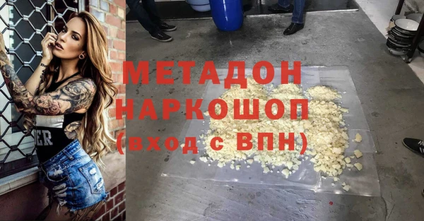 PSILOCYBIN Нея