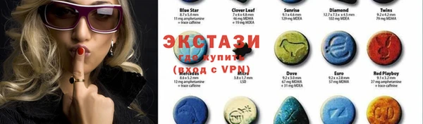 каннабис Нефтегорск
