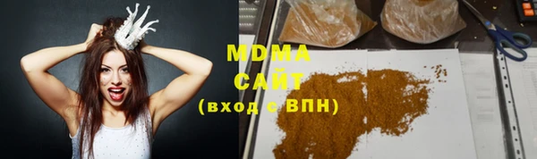 хмурый Нефтекумск