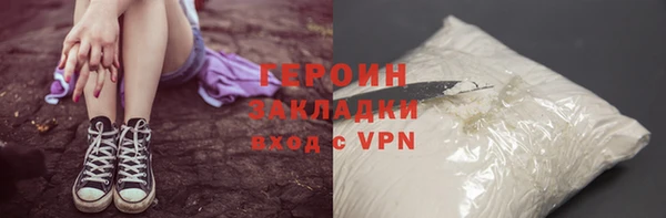 хмурый Нефтекумск