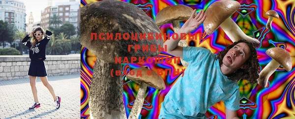 каннабис Нефтегорск