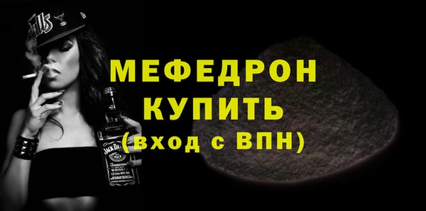 каннабис Нефтегорск
