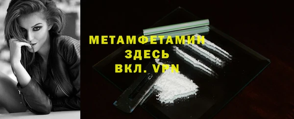 хмурый Нефтекумск