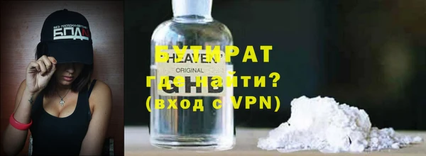 хмурый Нефтекумск