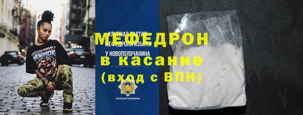 каннабис Нефтегорск