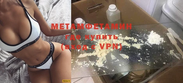 PSILOCYBIN Нея