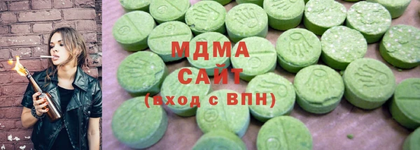 каннабис Нефтегорск