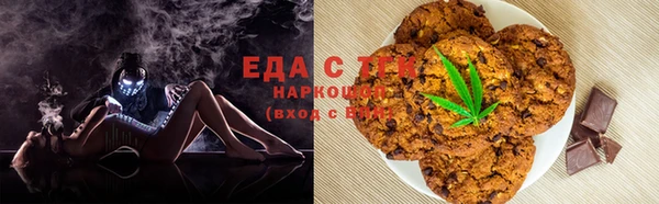 хмурый Нефтекумск