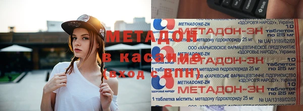 каннабис Нефтегорск