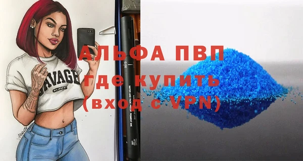 хмурый Нефтекумск