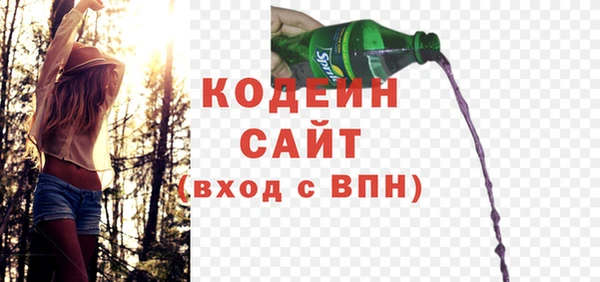 каннабис Нефтегорск