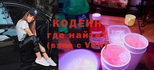 каннабис Нефтегорск