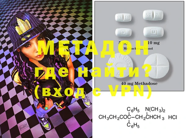 хмурый Нефтекумск