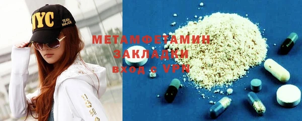 PSILOCYBIN Нея
