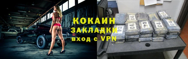 хмурый Нефтекумск