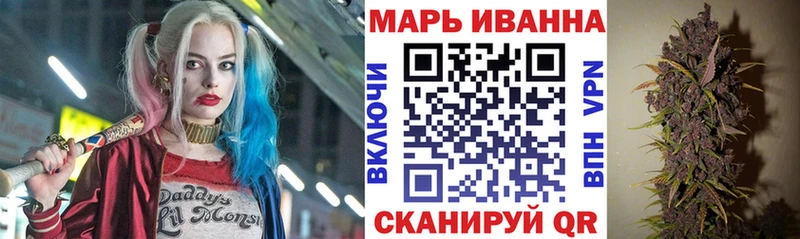 Купить  Артём  Канабис VHQ 